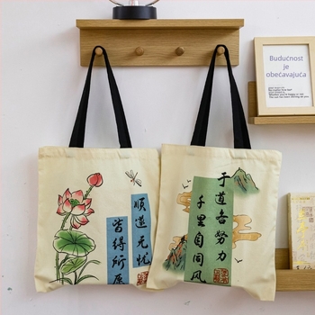 Platnena torbica za skladištenje, sublimacijsko tiskanje i logo, prilagodljiva, 110 g