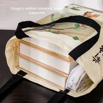 Platnena torbica za skladištenje, sublimacijsko tiskanje i logo, prilagodljiva, 110 g