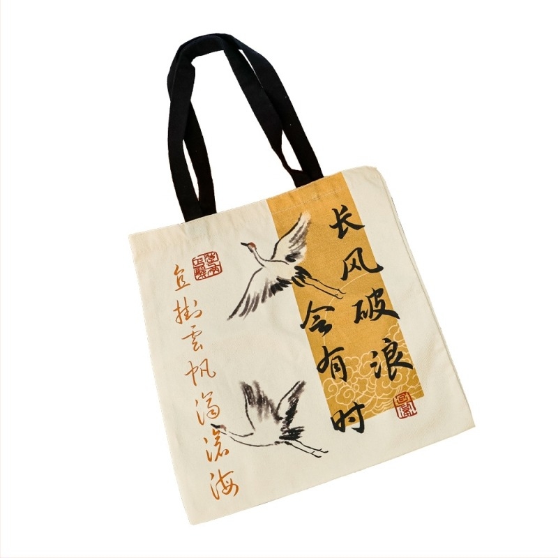 Platnena torbica za skladištenje, sublimacijsko tiskanje i logo, prilagodljiva, 110 g