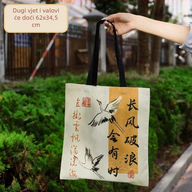 Platnena torbica za skladištenje, sublimacijsko tiskanje i logo, prilagodljiva, 110 g