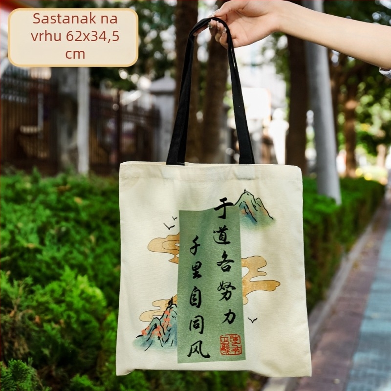 Platnena torbica za skladištenje, sublimacijsko tiskanje i logo, prilagodljiva, 110 g