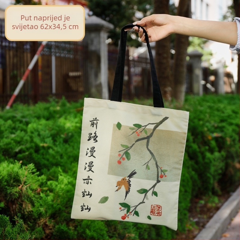 Platnena torbica za skladištenje, sublimacijsko tiskanje i logo, prilagodljiva, 110 g