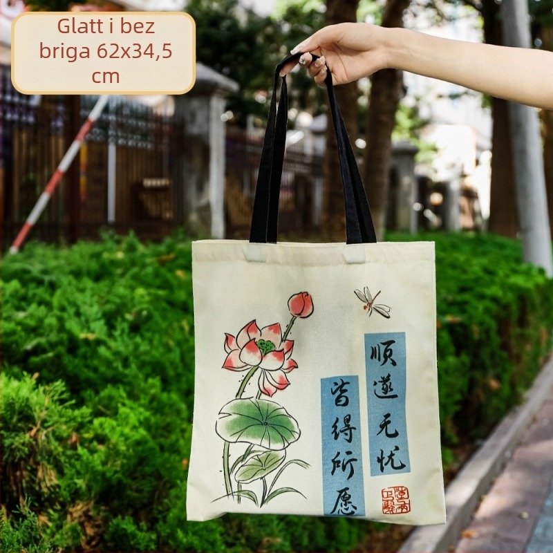 Platnena torbica za skladištenje, sublimacijsko tiskanje i logo, prilagodljiva, 110 g