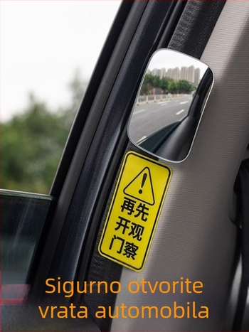 Automobilski unutarnji retrovizor sa širokokutnim zrcalom za mrtve kutove i funkcijom protiv sudara pri vožnji unazad