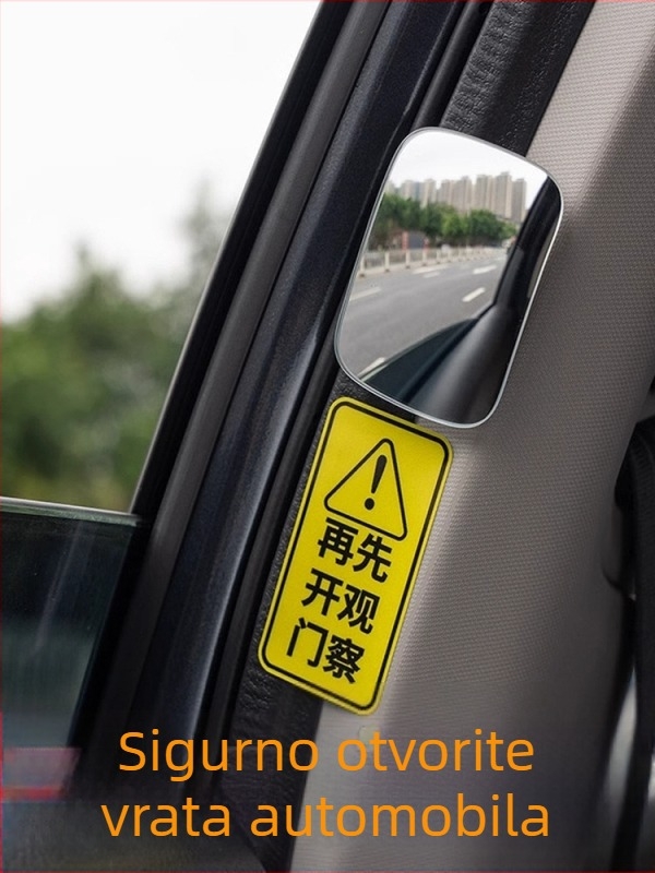 Automobilski unutarnji retrovizor sa širokokutnim zrcalom za mrtve kutove i funkcijom protiv sudara pri vožnji unazad