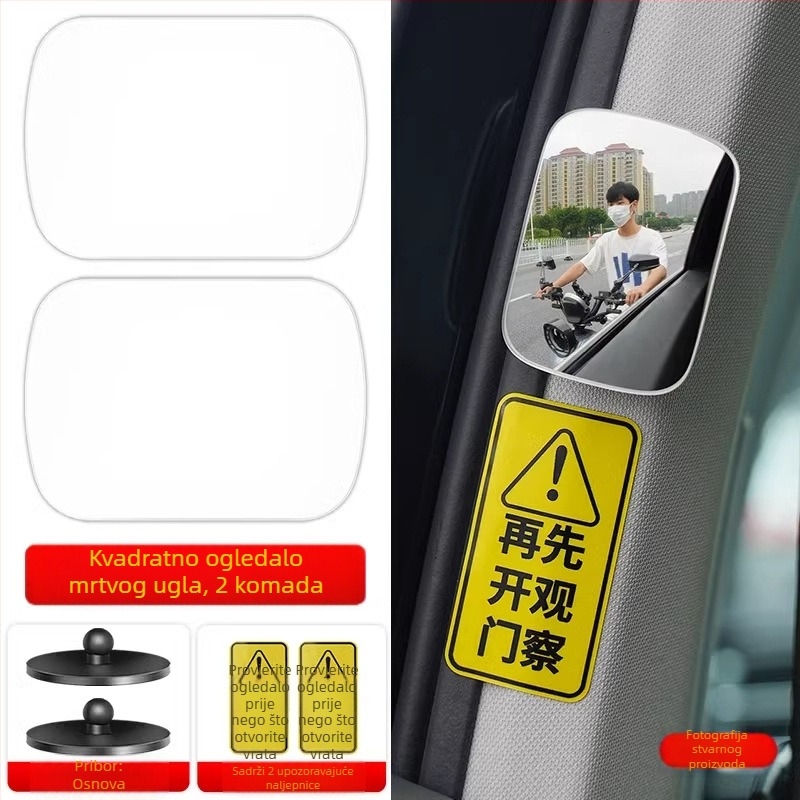 Automobilski unutarnji retrovizor sa širokokutnim zrcalom za mrtve kutove i funkcijom protiv sudara pri vožnji unazad