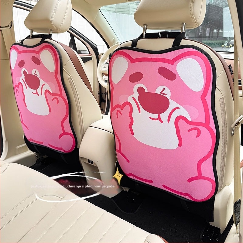 Banana Green Jastuk za zaštitu stražnjeg naslona automobila, karikatura uzorak, PU koža, za sve sezone