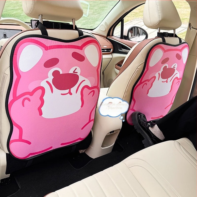 Banana Green Jastuk za zaštitu stražnjeg naslona automobila, karikatura uzorak, PU koža, za sve sezone