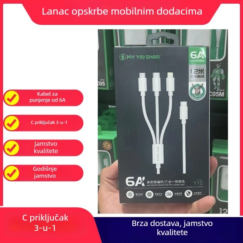 Y10 120W brzi punjač podatkovni kabel s 1 na 3 razgranom, Lightning, Micro USB i USB-C, duljina 1,2 m