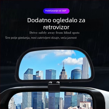 Automobilski dodatni retrovizor s prilagodljivim kutem, širokim vidnim poljem i ogledalom za mrtve kutove — Light collar