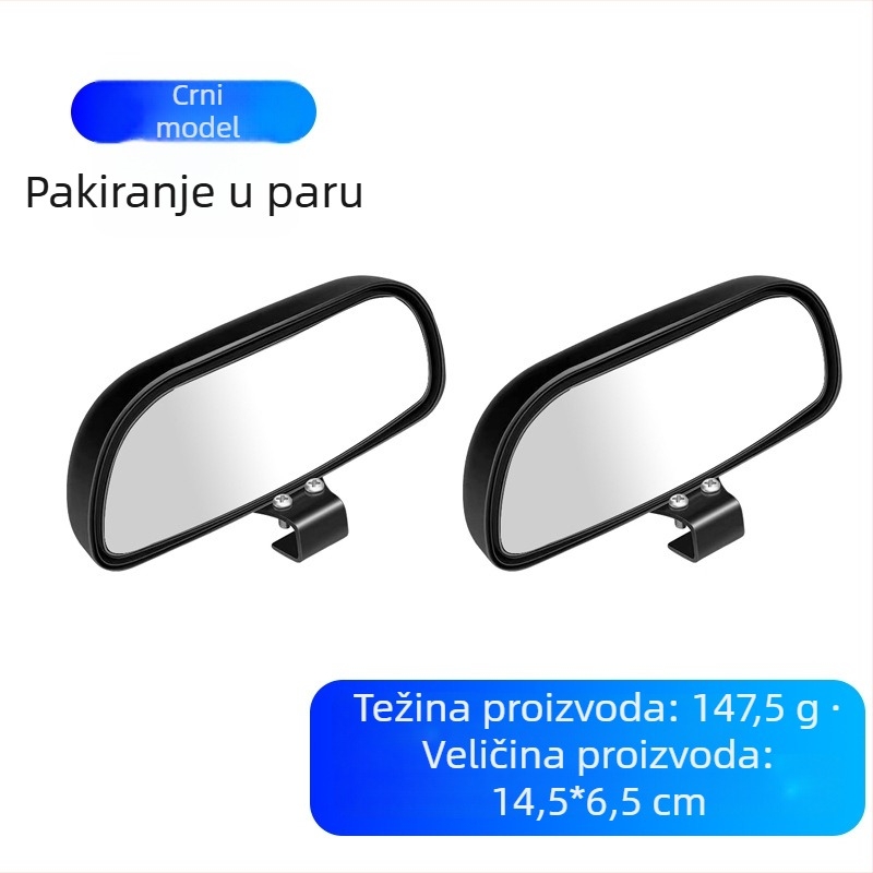 Automobilski dodatni retrovizor s prilagodljivim kutem, širokim vidnim poljem i ogledalom za mrtve kutove — Light collar