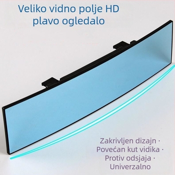 Unique retrovizor za automobil s unutarnjim ogledalom za mrtve kutove, zakrivljeno ravno ogledalo, anti odsjaj, širok kut pogleda