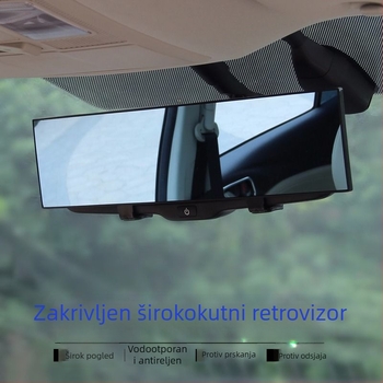 Unique retrovizor za automobil s unutarnjim ogledalom za mrtve kutove, zakrivljeno ravno ogledalo, anti odsjaj, širok kut pogleda