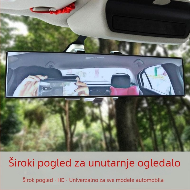 Unique retrovizor za automobil s unutarnjim ogledalom za mrtve kutove, zakrivljeno ravno ogledalo, anti odsjaj, širok kut pogleda