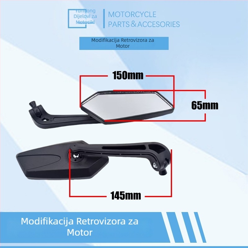 Motociklističko retrovizor — univerzalni, 360° rotacija, bočno ogledalo