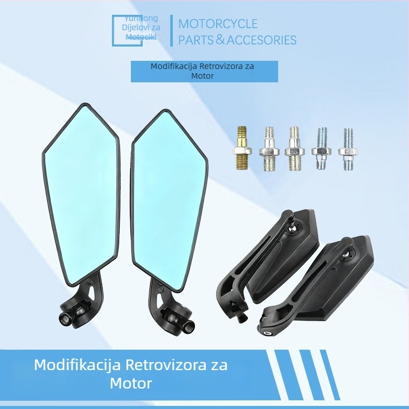 Motociklističko retrovizor — univerzalni, 360° rotacija, bočno ogledalo