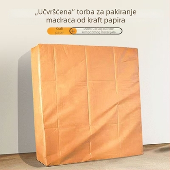 Pojačana torba za pakiranje madraca za preseljenje, od kraft papira, prašinu otporan navlaka za madrace Simmons