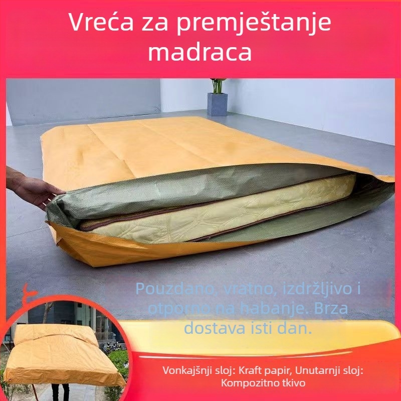Pojačana torba za pakiranje madraca za preseljenje, od kraft papira, prašinu otporan navlaka za madrace Simmons