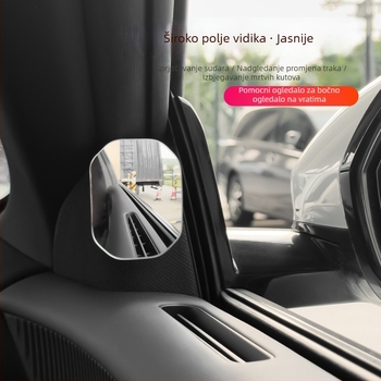 Automobilski retrovizor, srcolikog oblika bez okvira, okruglo ogledalo, širok pogled i pomoć pri mrtvim kutovima