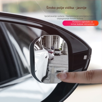 Automobilski retrovizor, srcolikog oblika bez okvira, okruglo ogledalo, širok pogled i pomoć pri mrtvim kutovima