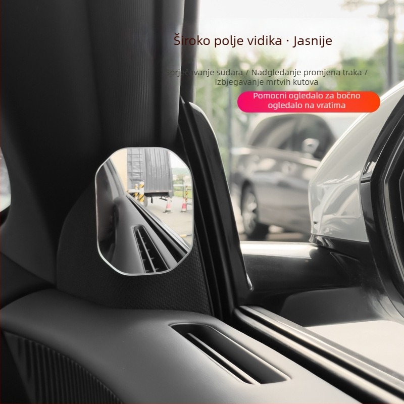 Automobilski retrovizor, srcolikog oblika bez okvira, okruglo ogledalo, širok pogled i pomoć pri mrtvim kutovima