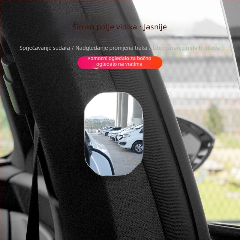 Automobilski retrovizor, srcolikog oblika bez okvira, okruglo ogledalo, širok pogled i pomoć pri mrtvim kutovima
