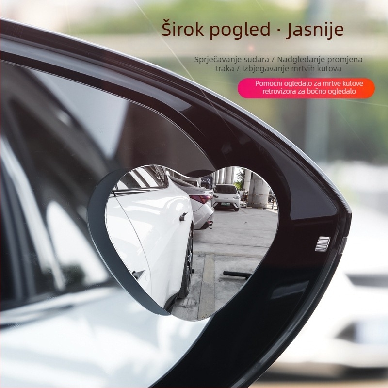 Automobilski retrovizor, srcolikog oblika bez okvira, okruglo ogledalo, širok pogled i pomoć pri mrtvim kutovima