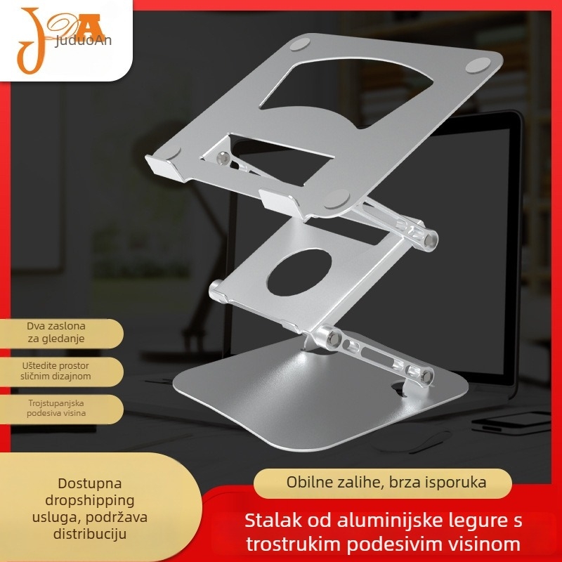 Aluminijski sklopivi nosač za notebook s hlađenjem, trostruki lift mehanizam, model JDA-ZJ-0097, 1010 g