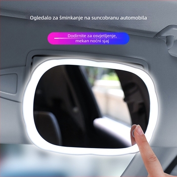 Automobilski vizir s LED ogledalom za šminku — dodirna kontrola, suvozačko ogledalo (yeleno Road)