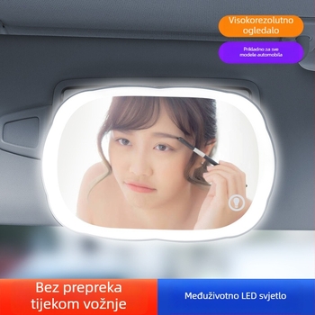 Automobilski vizir s LED ogledalom za šminku — dodirna kontrola, suvozačko ogledalo (yeleno Road)