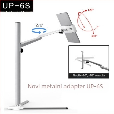UP-6S Podni držač/tablet stalak, za posteljno okruženje, kompatibilan s iPad/iPhone/iPod touch, težina 2,3 kg