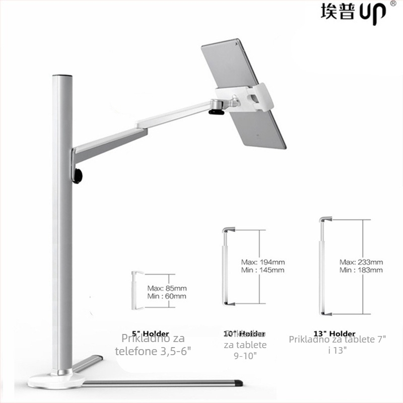 UP-6S Podni držač/tablet stalak, za posteljno okruženje, kompatibilan s iPad/iPhone/iPod touch, težina 2,3 kg