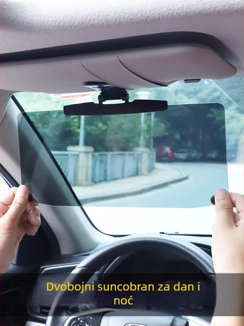 HD kozmetičko ogledalo za automobil – unutarnji vizir protiv blještavila s zaštitom od daljinskih svjetala (montaža ljepilom, universalno, minimalistički stil)