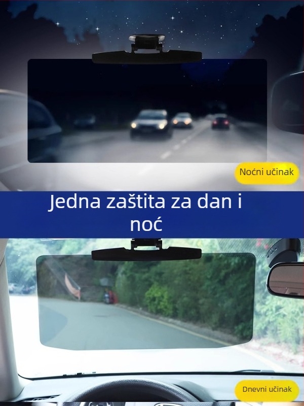 HD kozmetičko ogledalo za automobil – unutarnji vizir protiv blještavila s zaštitom od daljinskih svjetala (montaža ljepilom, universalno, minimalistički stil)