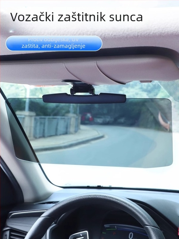 HD kozmetičko ogledalo za automobil – unutarnji vizir protiv blještavila s zaštitom od daljinskih svjetala (montaža ljepilom, universalno, minimalistički stil)