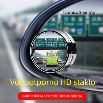 Zrcalo za vožnju unatrag sa usisnom čašicom, kružno, staklo visoke prozirnosti, široki kut, pomoćno zrcalo za mrtvi kut