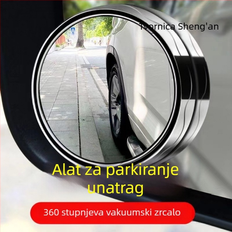 Zrcalo za vožnju unatrag sa usisnom čašicom, kružno, staklo visoke prozirnosti, široki kut, pomoćno zrcalo za mrtvi kut