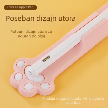 Silikonska zaštitna futrola za iPad stylus s adhezivnom pozadinom i magnetskim držačem za Apple Pencil (gen 1 i gen 2)