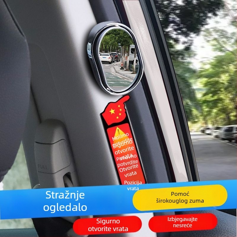 McLallen Automobilski retrovizor s malim okruglim ogledalom za mrtve kutove, unutarnji i vanjski širokokutni promatranje