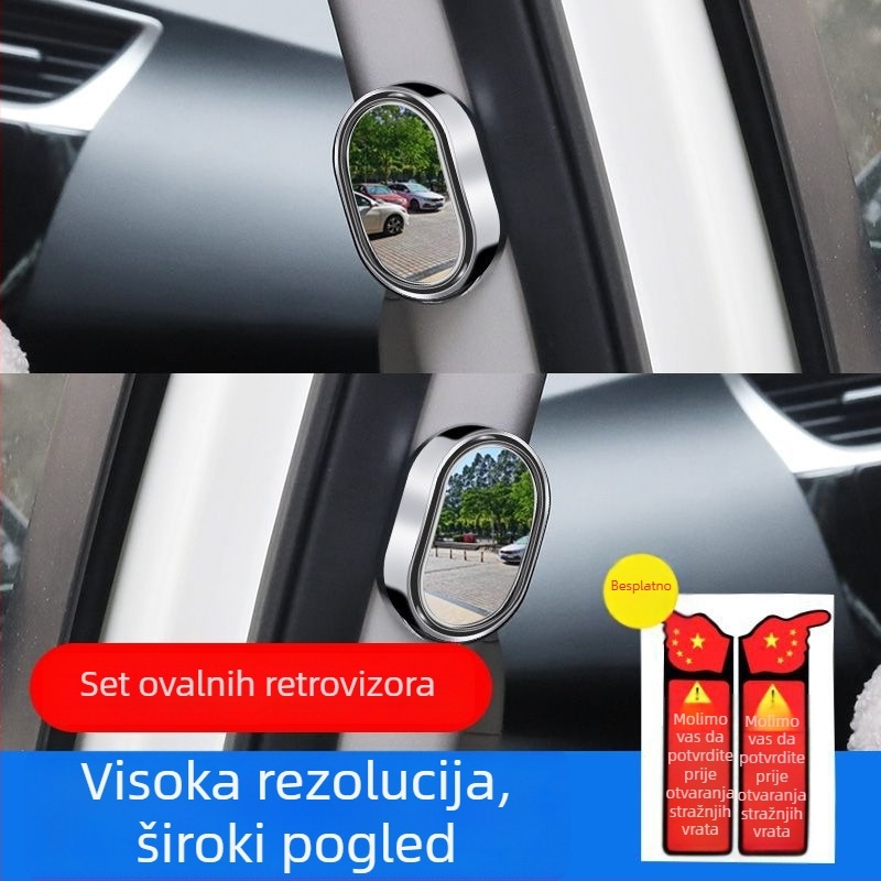 McLallen Automobilski retrovizor s malim okruglim ogledalom za mrtve kutove, unutarnji i vanjski širokokutni promatranje