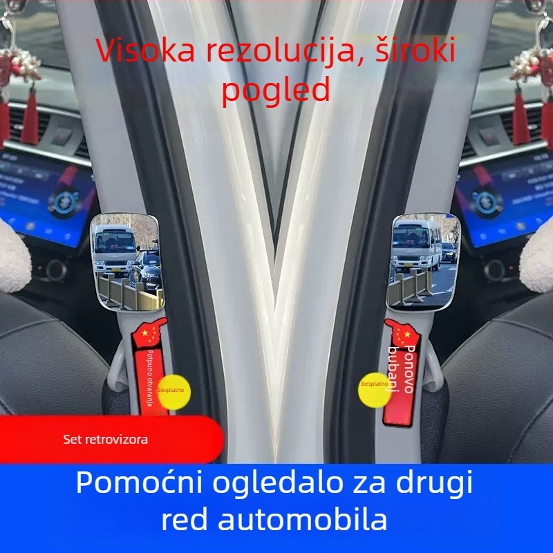 McLallen Automobilski retrovizor s malim okruglim ogledalom za mrtve kutove, unutarnji i vanjski širokokutni promatranje