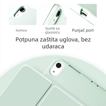 Etui za iPad - umjetna koža, otpornost na pad, funkcija spavanja, za Apple iPad