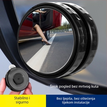 Automobilsko kružno retrovizor s usisnom čašom, 360° široki kut vidljivosti, ogledalo mrtvih kutova