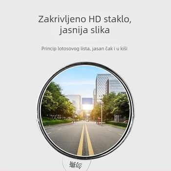 Automobilsko kružno retrovizor s usisnom čašom, 360° široki kut vidljivosti, ogledalo mrtvih kutova