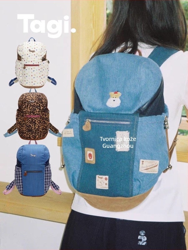 Tagi unisex ruksak od poliestera s podesivim remenima, velikog kapaciteta, vodootporan