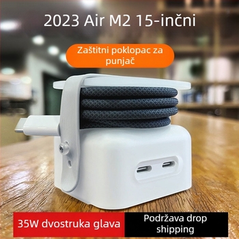 MacBook Air zaštitni kućište, plastično kućište, kompatibilan s MacBook Air, kompatibilan s privatnim markama