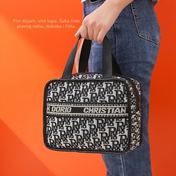 Kozmetička torbica od jacquard tkanine, višenamjenska, lagani luksuzni stil, pogodna za putovanja, model 2022042200101