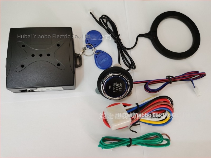 Centralni sustav zaključavanja vozila s automatizacijom, jednim gumbom za pokretanje i daljinskim pokretanjem (12V univerzalni model, BN000-Q5, šifra proizvoda BN-00037, plastika)