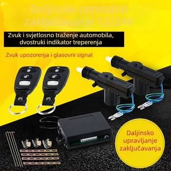 12V univerzalni sustav daljinskog upravljanja za središnji zaključavanje s ulazom bez ključa • bakreni motor • bešavno zavarivanje • električni vijek iznad 100000 ciklusa • pogodno za automobile, vozila s novom energijom i niskoče brža električna vozila