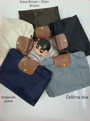 Torba za laptop u stilu dumpling — vodootporna, najlon materijal, unutarnja podstava od najlona, unisex
